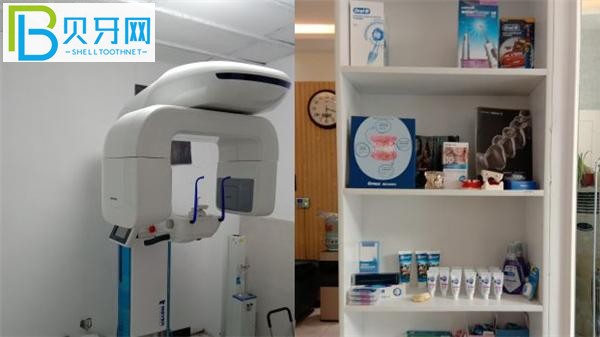 濟(jì)南雅康口腔電話