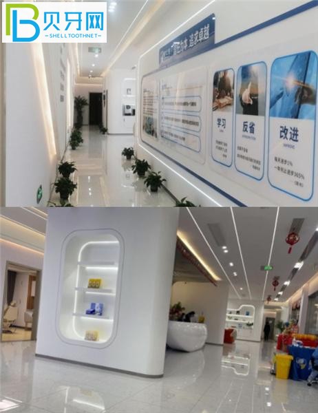 昆山鯨華口腔收費價格表貴嗎