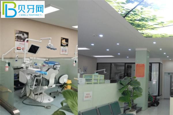 重慶希美口腔電話