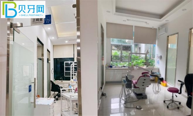 ?？诖笙罂谇会t(yī)院電話