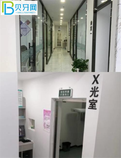 固安宏光口腔貴嗎