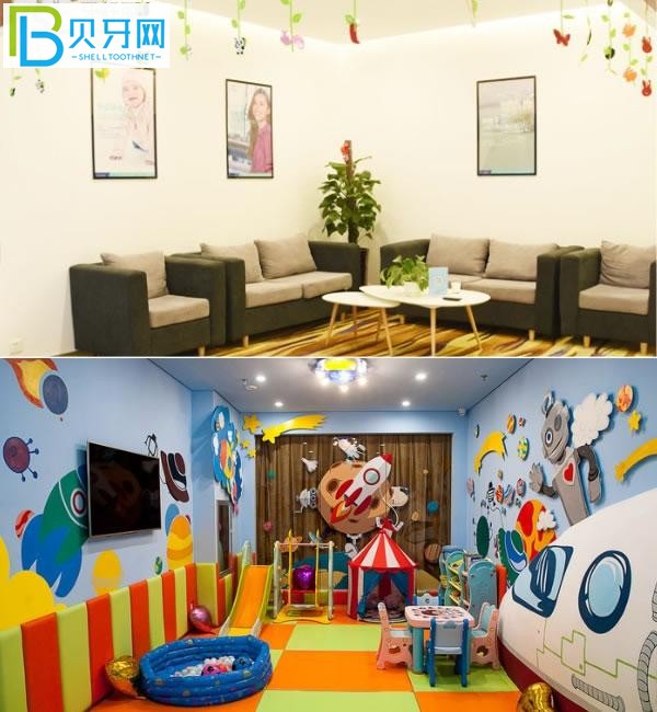 長(zhǎng)春環(huán)球口腔