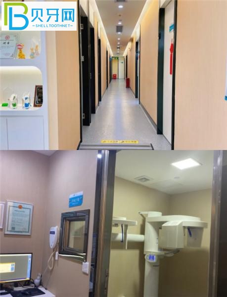 深圳悅之華口腔收費(fèi)標(biāo)準(zhǔn)價格表貴嗎