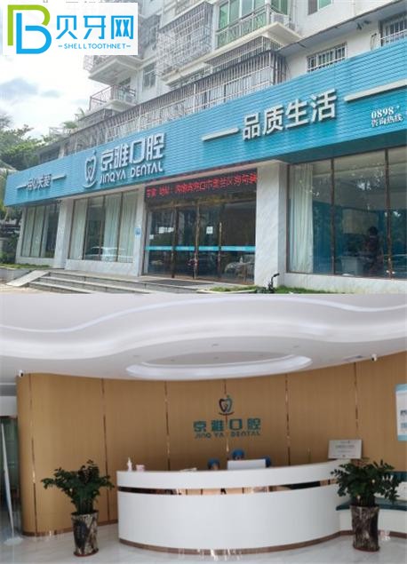 ?？诰┭趴谇皇召M(fèi)標(biāo)準(zhǔn)價(jià)格表