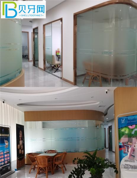 ?？诰┭趴谇环N植牙矯正怎么樣