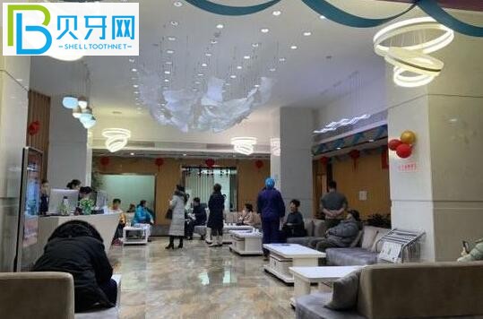 北京中諾口腔醫(yī)院的評(píng)價(jià)