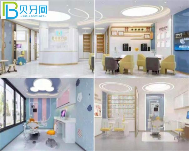 天津君得健口腔門診收費(fèi)標(biāo)準(zhǔn)價格表貴嗎