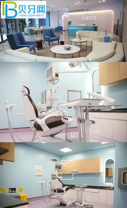 廣州紫馨口腔口碑怎么樣