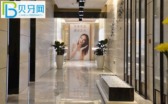 深圳正夫口腔收費