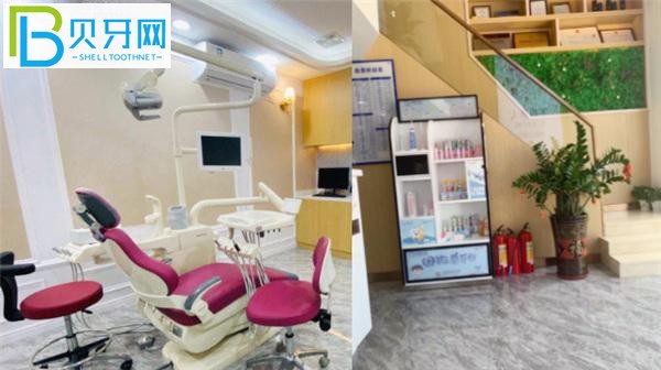 深圳齒韻口腔能用社?？▎?/></p>
<p>客戶 4：</p>
<p>來到深圳口腔正畸中心已經(jīng)一年多了。這次來復診的醫(yī)生說整齊多了，可以提前摘掉牙套了。這是龍崗區(qū)一家很正規(guī)的牙科機構(gòu)。服務(wù)技術(shù)都很好，也不貴，值得推薦！</p>
            <p>以上是關(guān)于<strong>揭秘深圳齒韻口腔怎么樣是正規(guī)的嗎，收費價格表貴嗎？</strong>的相關(guān)介紹，想要了解更多醫(yī)生，案例等內(nèi)容，歡迎在線咨詢客服哦。</p>
            <div   id="cljrrqk4jn"   class="content_tag">
                <div   id="cljrrqk4jn"   class="content_tag_left">關(guān)鍵詞：</div>
                <div   id="cljrrqk4jn"   class="content_tag_right">
                     
                    <a class="content_tag_right_item" href="/tag/%E5%8F%A3%E8%85%94">口腔</a> 
                     
                    <a class="content_tag_right_item" href="/tag/%E7%89%99%E9%BD%BF">牙齒</a> 
                     
                    <a class="content_tag_right_item" href="/tag/%E6%B7%B1%E5%9C%B3">深圳</a> 
                     
                    <a class="content_tag_right_item" href="/tag/%E9%97%A8%E8%AF%8A">門診</a> 
                     
                    <a class="content_tag_right_item" href="/tag/%E6%AD%A3%E8%A7%84">正規(guī)</a> 
                    
                </div>
            </div>
            <p class="ask_doctor">
                <a ><img src="/static/images/dibuzx.jpg" title="" alt="在線咨詢" rel="nofollow"></a>
            </p>
            <p class="show_bianji">編輯：</p>
        </div>
        <div   id="cljrrqk4jn"   class="fr width_fr mohutupian">
            <!--  -->
            <div   id="cljrrqk4jn"   class="zixun_gonglue mt0 margin_l">
                <h3><i></i>牙友點評<a href="/list_3/" class="fr mor_l"><span>更多></span></a></h3>
                 
                <ul>
                    <li>
                        <a href="/list_3/5051.html" class="img"><img src="/static/upload/images/y20221202/z5yxgq1v4dz.jpg" alt="浙江衢州鹿鳴口腔門診怎么樣？"></a>
                        <p class="tit"><a href="/list_3/5051.html">浙江衢州鹿鳴口腔門診怎么樣？</a></p>
                        <p class="txt">浙江衢州鹿鳴口腔門診怎么樣？浙江衢州鹿鳴口腔門診是一家以提供優(yōu)質(zhì)服務(wù)為特色的口碑門診。醫(yī)院環(huán)境溫馨舒適，裝修精致，積累了很好的口碑評價。1.浙江衢州鹿鳴口腔門診···<a href="/list_3/5051.html">[詳細]</a></p>
                    </li>
                </ul>
                 
                <ul>
                    <li>
                        <a href="/list_3/5050.html" class="img"><img src="/static/upload/images/y20221202/ktg5akngtcc.jpg" alt="蘇州康橋口腔醫(yī)院電話了解詳情，想了解客戶口碑"></a>
                        <p class="tit"><a href="/list_3/5050.html">蘇州康橋口腔醫(yī)院電話了解詳情，想了解客戶口碑</a></p>
                        <p class="txt">有朋友在后臺咨詢。我想知道蘇州康橋口腔醫(yī)院的評價是否好。我還打電話了解細節(jié)。為什么這么麻煩？本文是小編探店評估記錄。如果你想了解客戶的聲譽，請看這里！一、蘇州康···<a href="/list_3/5050.html">[詳細]</a></p>
                    </li>
                </ul>
                 
                <ul>
                    <li>
                        <a href="/list_3/5048.html" class="img"><img src="/static/upload/images/y20221202/azgp4rwnrhk.jpg" alt="上海奉浦醫(yī)院口腔科是坑人嗎？ 看完最近的口碑評價，我明白了"></a>
                        <p class="tit"><a href="/list_3/5048.html">上海奉浦醫(yī)院口腔科是坑人嗎？ 看完最近的口碑評價，我明白了</a></p>
                        <p class="txt">上海奉浦醫(yī)院口腔科是一個合格的口腔診療科，醫(yī)生團隊也經(jīng)過了嚴格的篩選。為所有來醫(yī)院的患者創(chuàng)造一個穩(wěn)定的醫(yī)療質(zhì)量體驗和舒適的牙科護理環(huán)境。奉浦醫(yī)院的聲譽好嗎？上?！ぁぁ?a href="/list_3/5048.html">[詳細]</a></p>
                    </li>
                </ul>
                 
                <ul>
                    <li>
                        <a href="/list_3/5046.html" class="img"><img src="/static/upload/images/y20221202/12mld3v4pbd.jpg" alt="金華蘭溪性價比高的牙科有哪些？金華卓奧口腔怎么樣？"></a>
                        <p class="tit"><a href="/list_3/5046.html">金華蘭溪性價比高的牙科有哪些？金華卓奧口腔怎么樣？</a></p>
                        <p class="txt">金華哪個牙科好？蘭溪市正規(guī)實惠的牙科有哪些？經(jīng)過小編的方便評價，我們找到了一個合格、價格實惠、口碑好的牙科。這是金華卓奧口腔。為什么推薦？請直接看下面的評論。金···<a href="/list_3/5046.html">[詳細]</a></p>
                    </li>
                </ul>
                 
                <ul>
                    <li>
                        <a href="/list_3/5044.html" class="img"><img src="/static/upload/images/y20221202/jqf2x1lt3e5.jpg" alt="杭州富陽金鉑利口怎么樣？口碑好嗎？市民說正規(guī)便宜好。"></a>
                        <p class="tit"><a href="/list_3/5044.html">杭州富陽金鉑利口怎么樣？口碑好嗎？市民說正規(guī)便宜好。</a></p>
                        <p class="txt">杭州還有很多大大小小的口腔醫(yī)院和診所，那么杭州哪個牙科比較好呢？杭州富陽金白金口腔怎么樣？口碑好嗎？根據(jù)當?shù)厥忻竦姆答?，醫(yī)院正規(guī)可靠的牙科技術(shù)還可以，收費價格合···<a href="/list_3/5044.html">[詳細]</a></p>
                    </li>
                </ul>
                
            </div>
        </div>
    </div>
</div>
<div   id="cljrrqk4jn"   class="list_kecheng layout">
    <h3 class="rem_title" style="width: 100%;">相關(guān)推薦</h3>
    <div   id="cljrrqk4jn"   class="rem_box">
         
        <div   id="cljrrqk4jn"   class="rem_item">
            <a href="/list_3/5051.html">浙江衢州鹿鳴口腔門診怎么樣？</a>
        </div>
         
        <div   id="cljrrqk4jn"   class="rem_item">
            <a href="/list_3/5050.html">蘇州康橋口腔醫(yī)院電話了解詳情，想了解客戶口碑</a>
        </div>
         
        <div   id="cljrrqk4jn"   class="rem_item">
            <a href="/list_3/5048.html">上海奉浦醫(yī)院口腔科是坑人嗎？ 看完最近的口碑評價，我明白了</a>
        </div>
         
        <div   id="cljrrqk4jn"   class="rem_item">
            <a href="/list_3/5046.html">金華蘭溪性價比高的牙科有哪些？金華卓奧口腔怎么樣？</a>
        </div>
         
        <div   id="cljrrqk4jn"   class="rem_item">
            <a href="/list_3/5044.html">杭州富陽金鉑利口怎么樣？口碑好嗎？市民說正規(guī)便宜好。</a>
        </div>
         
        <div   id="cljrrqk4jn"   class="rem_item">
            <a href="/list_3/5042.html">吉林愛牙口腔門診部好嗎？我們來看看口碑如何附地址。</a>
        </div>
         
        <div   id="cljrrqk4jn"   class="rem_item">
            <a href="/list_3/5039.html">長沙優(yōu)仕口腔好嗎？患者的口碑評價如何？</a>
        </div>
         
        <div   id="cljrrqk4jn"   class="rem_item">
            <a href="/list_3/5037.html">南通美奧口腔門診怎么樣？正式嗎？附門診時間和地址</a>
        </div>
        
    </div>
</div>
<footer>
            <div   id="cljrrqk4jn"   class="footer">
                <div   id="cljrrqk4jn"   class="layout clearfix">
                    <img src="/static/images/tmlogo.png" class="fl footer_logo" width="185" style="height:auto">
                    <ul class="fl">
                        <li id="cljrrqk4jn"    class="footer_nav">
                            
                            <a href="/news_1091/" title="口腔醫(yī)院排名" target="_blank">口腔醫(yī)院排名</a>
                            
                            
                            <a href="/news_1100/" title="口腔醫(yī)院價格" target="_blank">口腔醫(yī)院價格</a>
                            
                            
                            <a href="/pages_21/" rel="nofollow">關(guān)于我們</a>
                            
                            <a href="/pages_22/" rel="nofollow">聯(lián)系我們</a>
                            
                            <a href="/index.php/sitemap.xml" target="_blank">網(wǎng)站地圖</a>
                            
                            <a href="/pages_23/" rel="nofollow">版權(quán)申明</a>
                            
                            <div   id="cljrrqk4jn"   class="ba_398">
                                <a  target="_blank" rel="nofollow">網(wǎng)站備案號：京ICP備2022003338號-1</a>
                            </div>
                        </li>
                        <li>免責聲明：本網(wǎng)站部分內(nèi)容來源于公眾平臺及網(wǎng)絡(luò)，如有侵犯版權(quán)請聯(lián)系我們</li>
                    </ul>
                    <p class="footer_weixin fl">
                        <span>手機版</span>
                        <img src="/static/upload/image/20220213/1644733911763517.png" class="Wx_img" alt="">
                    </p>
                </div>
            </div>
        </footer>
        
        
	
<!--
<style>
img:after{
    content: 