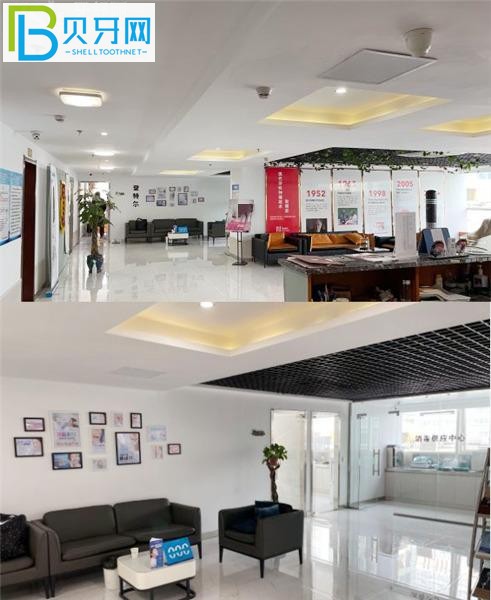 合肥登特爾口腔收費標準價格表貴嗎