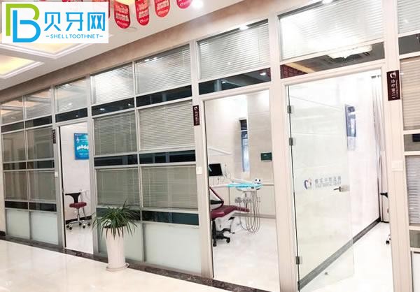 杭州雅樂(lè)口腔怎么樣