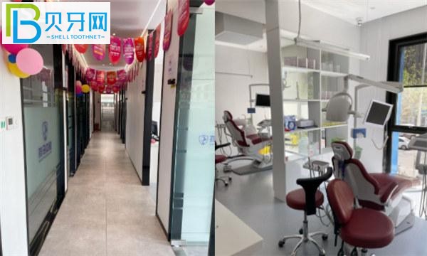 北京荷馬口腔收費(fèi)標(biāo)準(zhǔn)高嗎