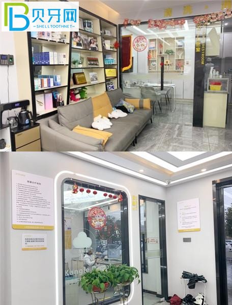 南昌麗康口腔收費標(biāo)準(zhǔn)價格表