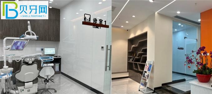 江門(mén)土豆口腔種牙價(jià)格