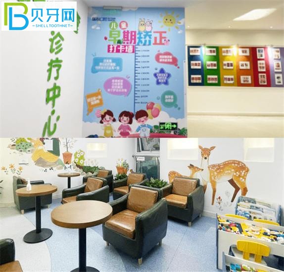 北京瑞泰口腔醫(yī)院怎么樣