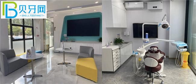 東莞微笑時代口腔聯(lián)系電話