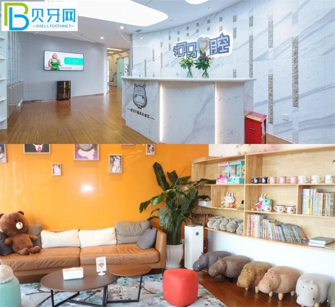成都河馬口腔兒童補牙怎么樣