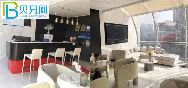 優(yōu)梨口腔美牙是傳銷嗎