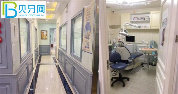 北京愛(ài)齒口腔收費(fèi)價(jià)格表貴不貴