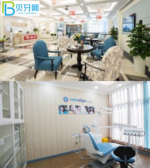 長(zhǎng)沙好大夫口腔好嗎