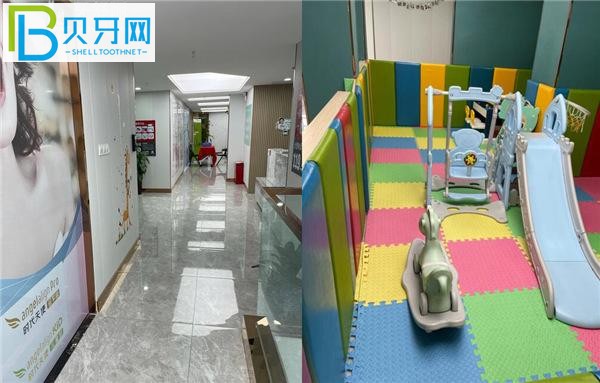 蕪湖江城口腔環(huán)境圖片