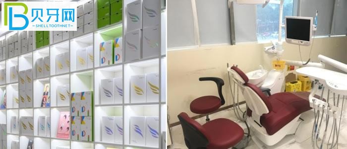 佛山春芽口腔電話