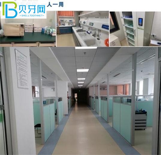 益陽康雅醫(yī)院口腔科環(huán)境圖片