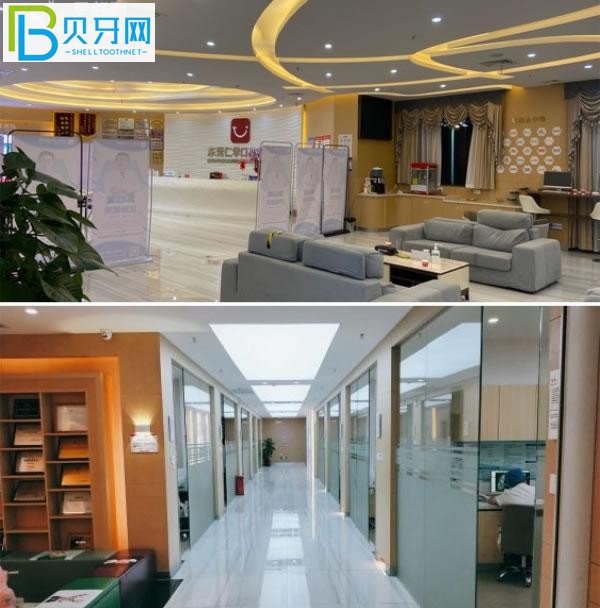 東莞仁華口腔環(huán)境圖片.jpg