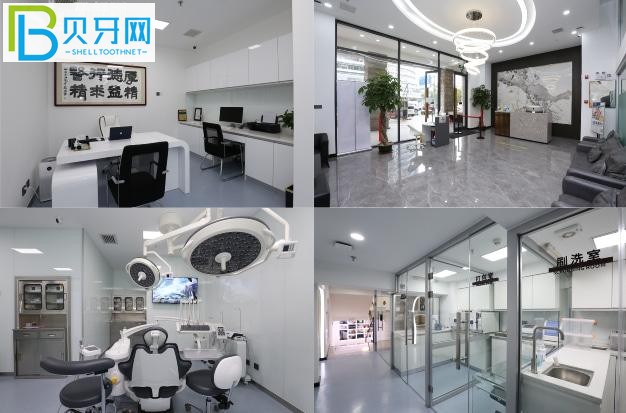 天津嘉和口腔種植牙怎么樣