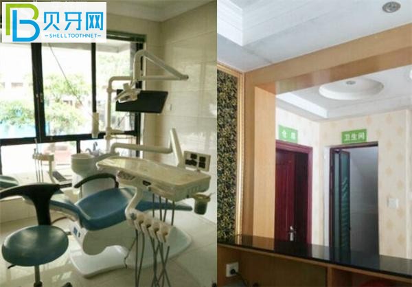 梧州時(shí)代口腔環(huán)境圖片