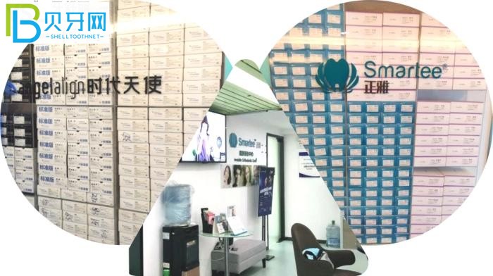 南京華美口腔口碑怎么樣 另附價(jià)格表 推薦醫(yī)生還有地址