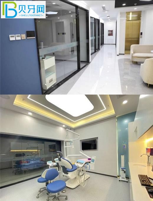 北京順德口腔環(huán)境圖片