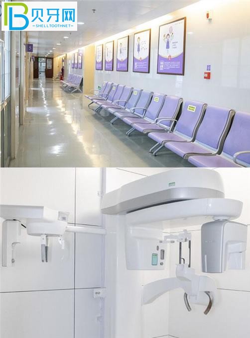 佛山禪醫(yī)口腔科走廊和ct室