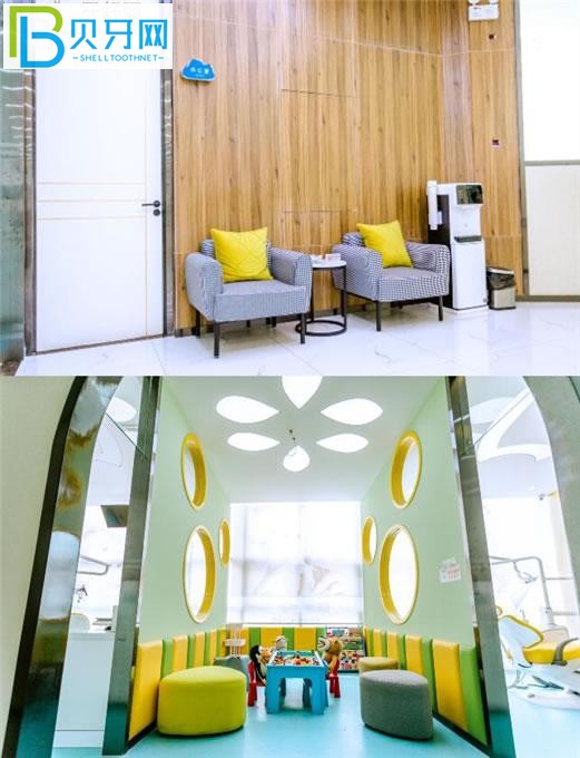 東營恩格口腔門診部照片