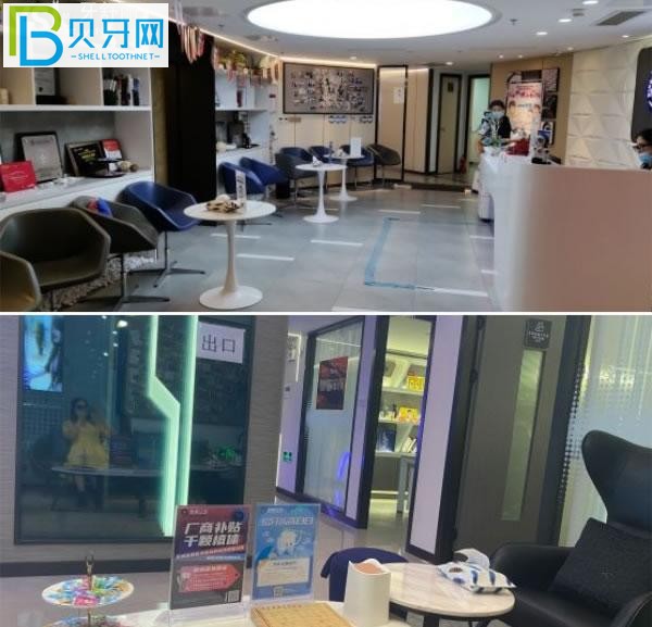上海鼎植口腔環(huán)境圖片.jpg