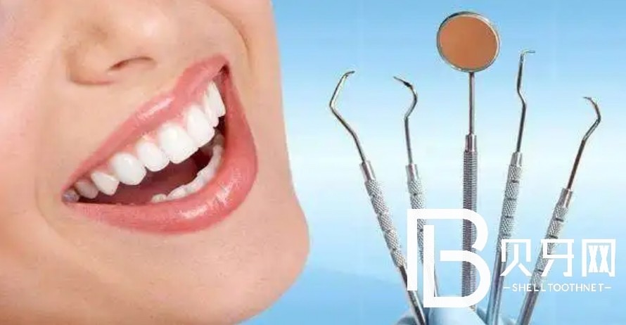 深圳友和口腔牙齒矯正怎么樣？收費(fèi)貴不貴？