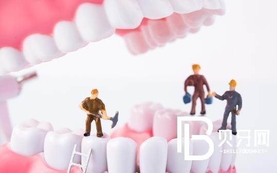 南京藝星口腔好不好？特色項目是什么？