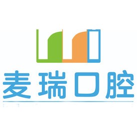 深圳麥梓口腔門(mén)診部