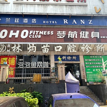 深圳種牙一顆要多少錢！深圳林灼苗口腔診所種牙超劃算，瑞典諾貝爾Active種植牙：13041元起/顆！