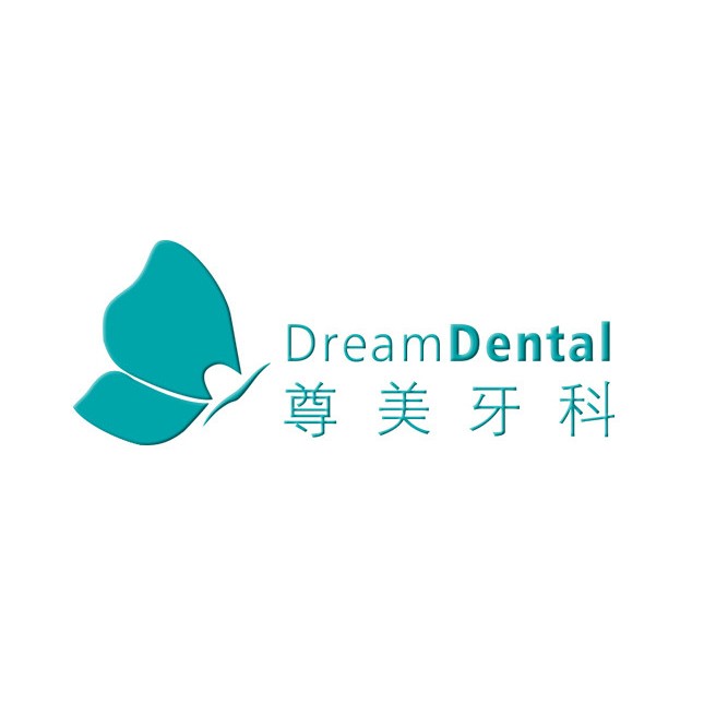 深圳尊美口腔門診部