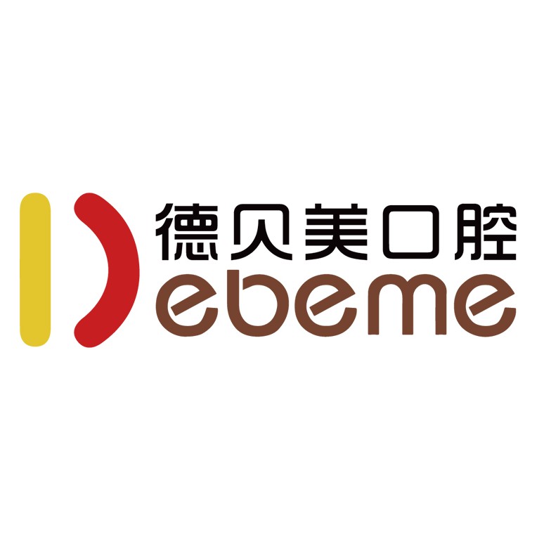 深圳兒童牙科種牙好的醫(yī)院是哪家？深圳德貝美口腔門(mén)診部醫(yī)療水平高！