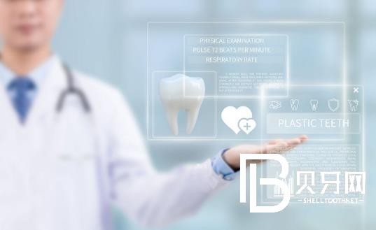 廈門愛心口腔正規(guī)嗎？口碑好不好？