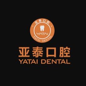 成都種一顆牙要多少錢！成都武侯亞泰口腔門診部種植牙價(jià)目表已更新，國產(chǎn)創(chuàng)英種植牙：3912元起/顆！