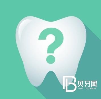 佛山好佰年牙齒矯正好不好？附醫(yī)生實(shí)力推薦