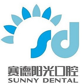 北京牙齒種植多少錢一顆！上海品眾口腔門診部(陸家嘴分店)種植牙價目表已更新，瑞士拓美thommen植牙牙：6790元起/顆！