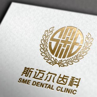 北京種植牙多少錢1顆！北京斯邁爾口腔(雙井門診)2023種牙價(jià)格表同步更新，瑞士拓美thommen植牙牙：6104元起/顆！