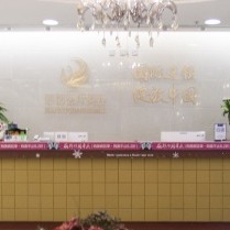 北京小孩蛀牙口腔醫(yī)院排名top10誰比較好？北京麗都口腔醫(yī)生手術專業(yè)、設備先進正規(guī)！