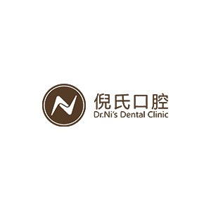 北京牙齒修復(fù)口腔醫(yī)院排名前十名單公布，北京倪氏口腔(亦莊店)市民甄選~