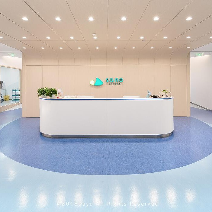 北京圣諾口腔(世紀(jì)城店)